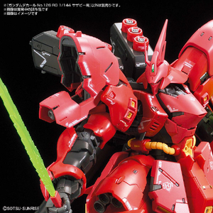 バンダイスピリッツ ガンダムデカール No．126 RG 1/144 サザビー用 GD126RGｻｻﾞﾋﾞ-ﾖｳ-イメージ3