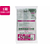 ジャパックス 前橋市指定 ごみ袋 45L 50枚×12P FC432RG-MBA50-イメージ1