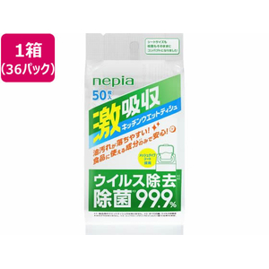 ネピア ネピア 激吸収キッチンウェットティシュ 50枚 36パック FC581SV-イメージ1