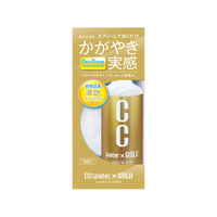 プロスタッフ CCウォーターゴールド300 300mL FC74960-S121