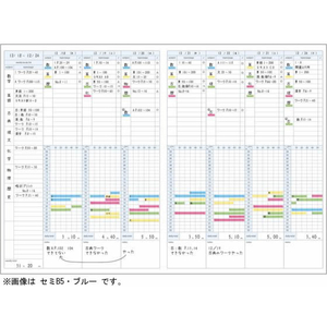 コクヨ キャンパス スタディプランナー(ノート) A5 ウィークリー罫 ブルー FC37115-ﾉ-Y82MW-B-イメージ3