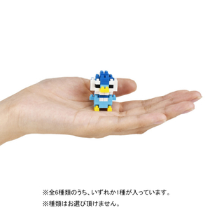 カワダ ナノブロック ミニナノ ポケットモンスター みずタイプ(単品) NBMC_16 NBMC16ﾐﾆﾅﾉﾎﾟｹﾓﾝﾐｽﾞﾀｲﾌﾟ-イメージ3