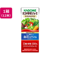 カゴメ 野菜ジュース 食塩無添加 200mL 12本 FC828SW