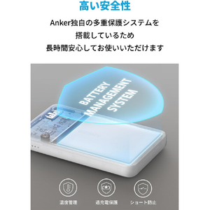 Anker モバイルバッテリー Anker PowerCore III 5000 パープル A1217NV1-イメージ6