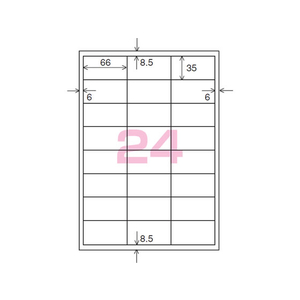 コクヨ モノクロレーザープリンタ紙ラベル A4 24面20枚 F856860-LBP-A694-イメージ2