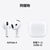 Apple アクティブノイズキャンセリング搭載AirPods 4 MXP93J/A-イメージ8