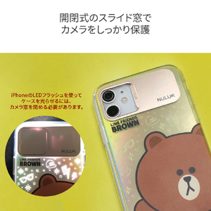 LINE FRIENDS iPhone 11用LIGHT UP CASE ベーシック チョコ KCE-CSA021-イメージ5