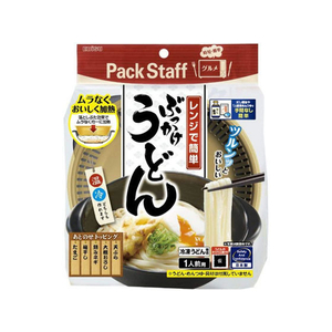 エビス PackStaff レンジで簡単ぶっかけうどん FC85041-イメージ1