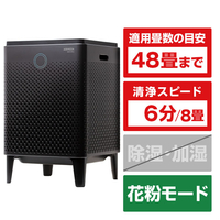 COWAY 空気清浄機 AIRMEGA 400S Wi-Fi機能付き メタリックシルバー AP-2015E-S