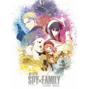 ハピネット・メディア 劇場版　ＳＰＹ×ＦＡＭＩＬＹ　ＣＯＤＥ：Ｗｈｉｔｅ　Ｂｌｕ－ｒａｙ　豪華版 TBR-34192D-イメージ1