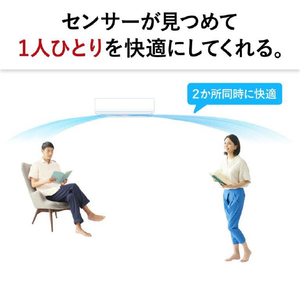 三菱 「標準工事込み」 10畳向け 自動お掃除付き 冷暖房インバーターエアコン e angle select 霧ヶ峰 Rシリーズ MSZ-EX2824E4-Wｾｯﾄ-イメージ7