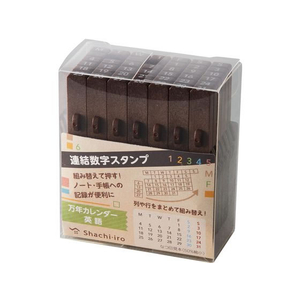 シヤチハタ 連結数字スタンプ 万年カレンダー 英語 FC544NL-GRJ-5ACE-イメージ2