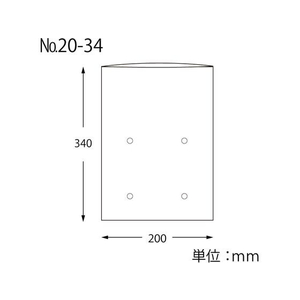 ヘイコー ボードンパック #25 No.20-34 穴あり プラマーク入 100枚 FC353SC-006763452-イメージ2