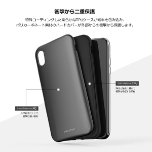 Matchnine iPhone XR用ケース PINTA メタリックレッド MN13993I61-イメージ5