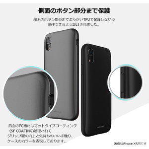 Matchnine iPhone XR用ケース PINTA メタリックレッド MN13993I61-イメージ7