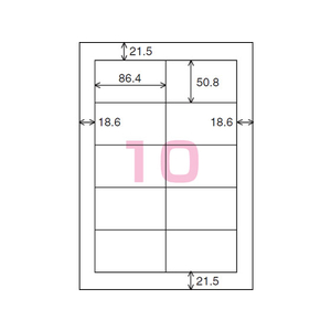 コクヨ モノクロレーザープリンタ紙ラベル A4 10面20枚 F856942-LBP-A691-イメージ2