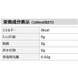 コカ・コーラ 綾鷹 茶葉のあまみ 2L 6本 F022165-イメージ3