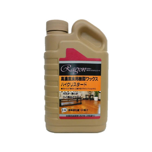 ラグロン 樹脂ワックス 床用 高濃度 ハイクリスタード 500mL FCA5317-イメージ1