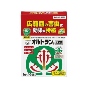 住友化学園芸 家庭園芸用 GFオルトラン 水和剤 (1g×10) FCT5843-イメージ1