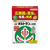 住友化学園芸 家庭園芸用 GFオルトラン 水和剤 (1g×10) FCT5843-イメージ1