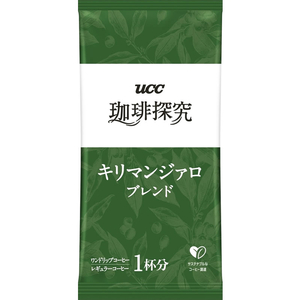 UCC UCC 珈琲探究 ワンドリップコーヒー アソートパック 8P FC428NR-351334-イメージ6