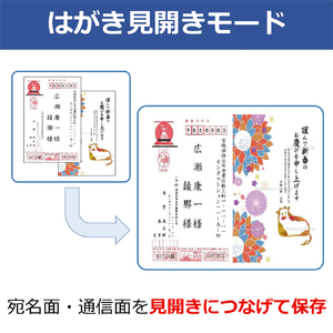 キヤノン ドキュメントスキャナー image FORMULA 白 RS40-イメージ11