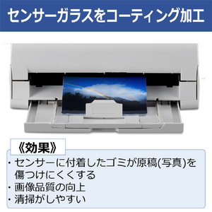 キヤノン ドキュメントスキャナー image FORMULA 白 RS40-イメージ7