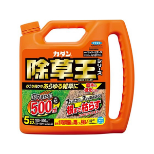 フマキラー カダン除草王ザッソージエース 5L FC971PT-イメージ1