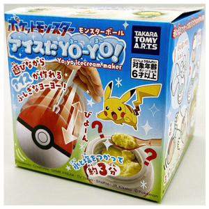 タカラトミーアーツ ポケットモンスター アイスだヨーヨー モンスターボール ｱｲｽﾀﾞﾖ-ﾖ-ﾓﾝｽﾀ-ﾎﾞ-ﾙ-イメージ5