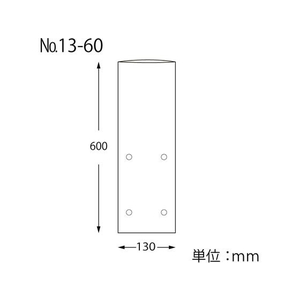 ヘイコー ボードンパック #25 No.13-60 穴あり プラマーク入 100枚 FC355SC-006763454-イメージ2