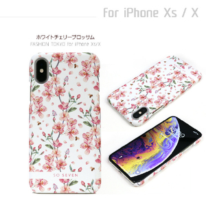 SO SEVEN iPhone XS/X用ケース FASHION TOKYO ホワイトチェリーブロッサム SS14995I58-イメージ5