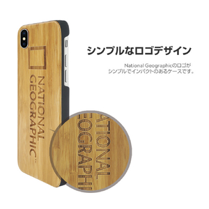 National Geographic iPhone SE(第3世代)/SE(第2世代)/8/7用Nature Wood ローズウッド NG12995I8-イメージ6