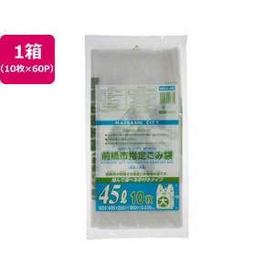 ジャパックス 前橋市指定 ごみ袋 45L 10枚×60P 取手付 FC435RG-MBA46-イメージ1