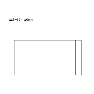 ＴＯＰＰＡＮエッジ デリバリーパックS-5縦横汎用型 白 2000枚 F872060-DP018Y-イメージ1