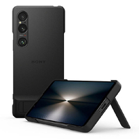 ラスタバナナ Xperia 1 VI(SO-51E/SOG13)用STYLE COVER WITH STAND SONY ブラック XQZ-CBEC/BJPCX