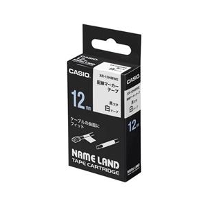 カシオ 配線マーカーテープ(1．2cm) NAMELAND XR-12HMWE-イメージ1