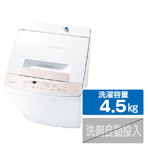 東芝 4．5kg全自動洗濯機 ピュアホワイト AW-45GA4(W)-イメージ1