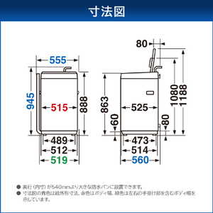 東芝 4．5kg全自動洗濯機 ピュアホワイト AW-45GA4(W)-イメージ7