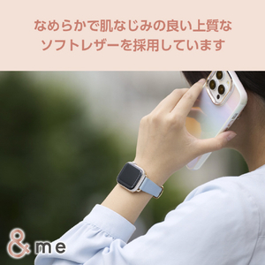 エレコム Apple Watch用 &me ソフトレザーバンド(42/41/40/38mm) ダスティブルー AW-41BDLJBU-イメージ4