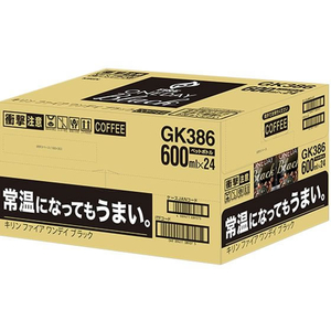 キリンビバレッジ ファイア ワンデイブラック 600ML×24本 FCC0407-イメージ2