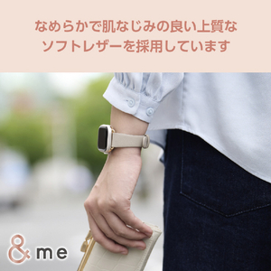 エレコム Apple Watch用 &me ソフトレザーバンド(42/41/40/38mm) グレージュ AW-41BDLJGB-イメージ4