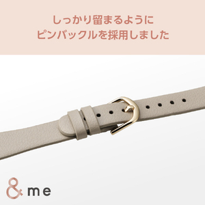 エレコム Apple Watch用 &me ソフトレザーバンド(42/41/40/38mm) グレージュ AW-41BDLJGB-イメージ6