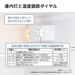 ハイセンス 【右開き】124L 2ドア冷蔵庫 e angle select ホワイト HR-B12E4W-イメージ10