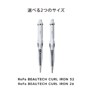 MTG カールアイロン 26mm ReFa BEAUTECH ホワイト RE-BJ-02A-イメージ8