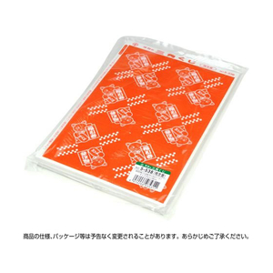 タカ印 三角くじ 機械貼り 福引券 残念賞 600枚 FC491RW-5-538-イメージ3