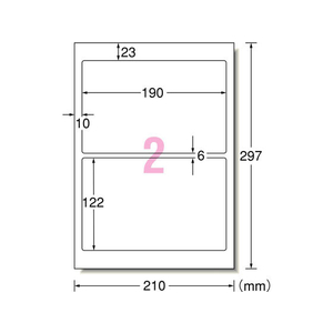 エーワン ラベルシール[インクジェット]光沢紙 2面 10シート 5冊 FC58511-29237-イメージ2