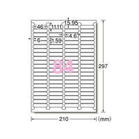 エーワン ラベルシール A4 84面 四辺余白付 角丸 10枚 F877494-72284