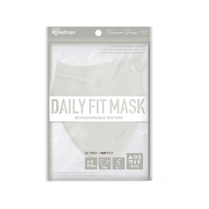 アイリスオーヤマ DAILYFITMASK立体 ふつうワイド 5枚 ニュアンスグレー FCU8469-RK-F5MXH-イメージ1