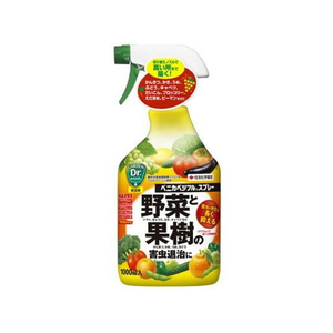 住友化学園芸 ベニカベジフルスプレー 1000ml FCC8387-イメージ1