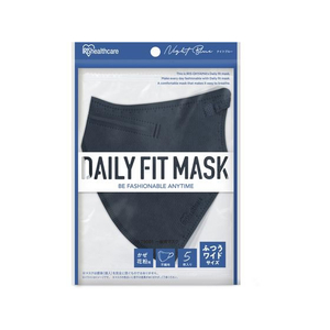 アイリスオーヤマ DAILYFITMASK立体 ふつうワイド 5枚入 ナイトブルー FCU8470-RK-F5MXN-イメージ1